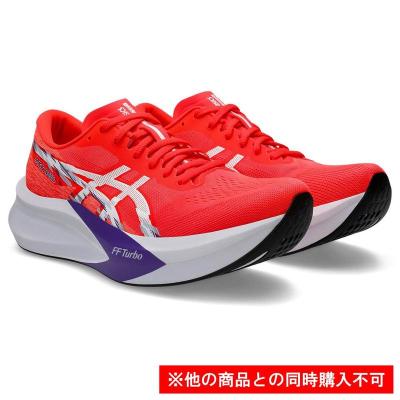 ASICS/亚瑟士跑步鞋魔术速缓震轻便回弹男士训练马拉松运动鞋