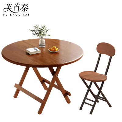 芙首泰圆餐桌椅800*800*720mm(1桌4椅)套