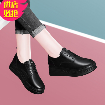 金三志软皮小皮鞋女鞋子厚底单鞋2021新款春季内增高女鞋皮休闲松糕鞋休闲鞋