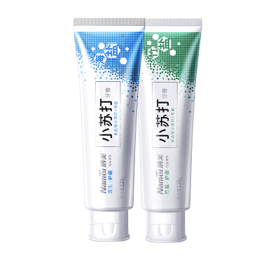 纳美Namei小苏打牙膏组合装120g*2支装（护齿+海盐）清新口气自然洁白牙齿成人护龈食品级牙膏