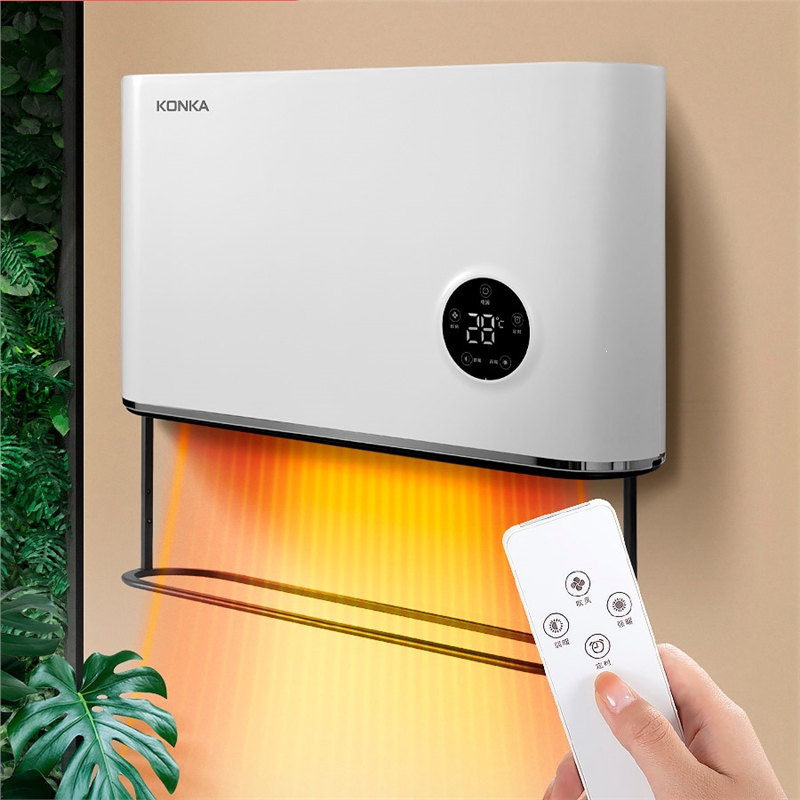 康佳(konka)浴霸壁挂式卫生间取暖器风暖型家用挂壁明装免打孔浴室