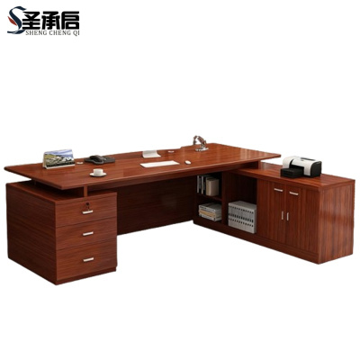 圣承启 大班台 2米张