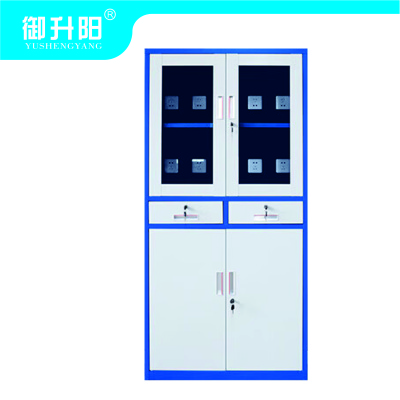 御升阳 中二斗充电柜 高1800*宽850*厚400mm蓝白色 个