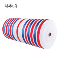 路轶森 防水彩条布 100g 平方米