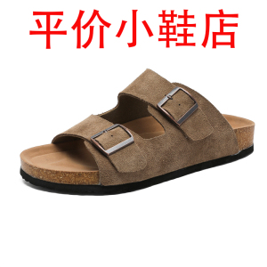 迪罗尼卡牛皮勃肯鞋男女夏外穿半拖鞋真皮博肯鞋男式一字带凉拖鞋