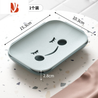 三维工匠肥皂盒放香皂器创意轻奢双层沥水家用免打孔壁挂式卫生间置物架 07#天蓝笑脸(1个装)