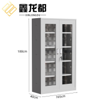 鑫龙都钢制充电柜1800*1050*400mm台