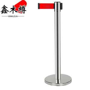 鑫木樽伸缩栏杆2m个