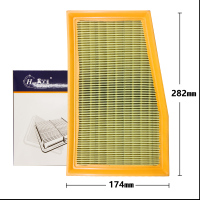 昊之鹰空气滤清器 适用东风风行 景逸X5(16款-1.3T1.5T)景逸X6 SX6 T5L 1.5T空气滤芯空气格