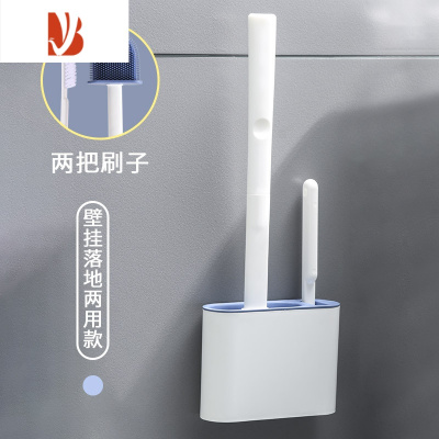 三维工匠马桶刷家用无死角硅胶刷厕所刷子器清洁套装洗卫生间挂墙式洁厕