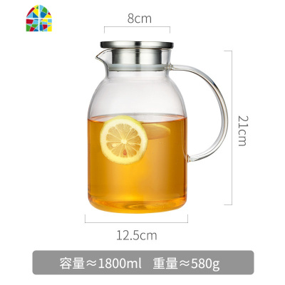 玻璃冷水壶可高温家用超大容量凉白开水杯泡茶壶客厅轻奢水具套装 FENGHOU 2.2L+2个玻璃杯凉水壶