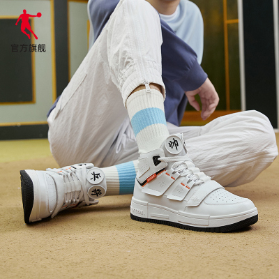 乔丹官方旗舰板鞋2021新款潮流休闲鞋高帮皮革鞋子魔术贴运动鞋男鞋