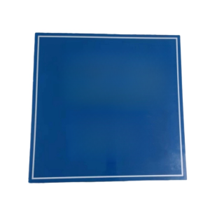 智铮朗月 标识牌 内容定制590mm*590mm 个