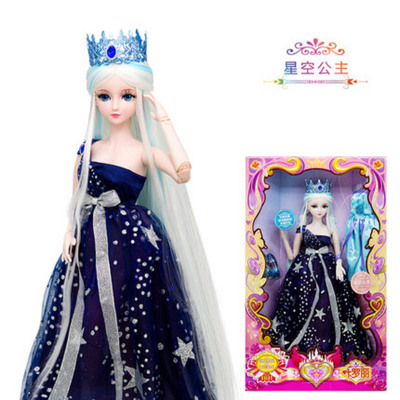 正品叶罗丽娃娃60厘米夜萝莉仙子精灵梦灵冰公主的衣服玩具人星空公主2衣服1鞋子-60厘米官方正版，送梳妆6件套-