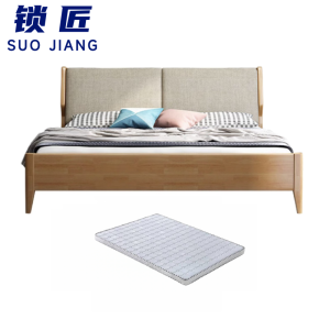 锁匠 软靠床
