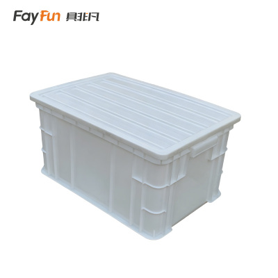 具非凡 周转箱 4#加盖 个