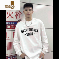 YANXU港风ins潮牌内搭长袖T恤男款2023美式高街白色打底衫上衣
