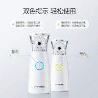 鱼跃手持雾化机 儿童家用雾化器 医用轻音微网式便携成人幼儿宝宝面罩 手持式雾化器M102/