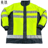 高可视警示防护棉衣（可定制）