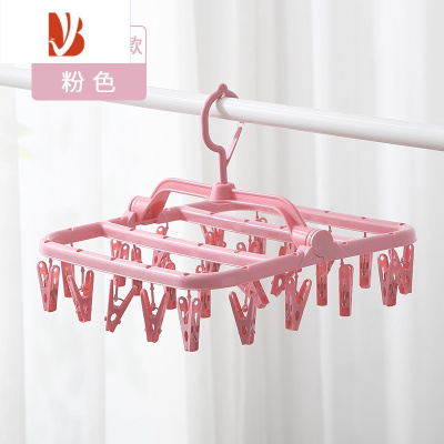 三维工匠多夹子晾衣架多家用儿童小衣架挂钩折叠内衣袜子架晒衣架衣夹