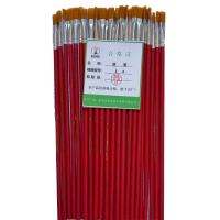 新添林木 排笔3#