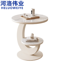 河洛伟业