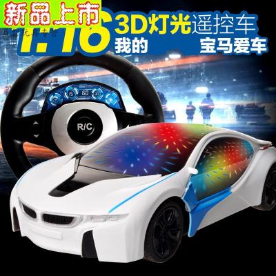 电动遥控车充电男孩遥控汽车儿童玩具车方向盘重力感应漂移赛跑车