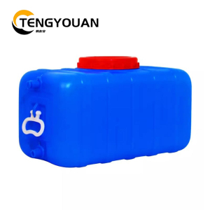 腾友安 卧式塑料桶 380斤/个