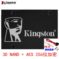 金士顿(Kingston) 256GB SATA3 SSD固态硬盘 KC600 黑盘系列 台式机笔记本电脑SSD高速固态硬盘3D进阶高速读写系列|五年质保