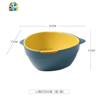 双层塑料洗菜盆 创意水果盘家用收纳筐厨房淘米篮洗菜篮子 FENGHOU 三角形(浅灰+深绿)
