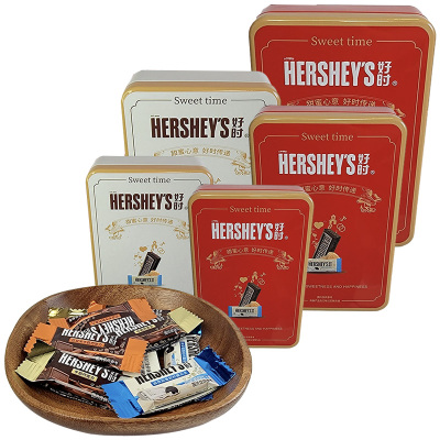 Hershey's好时巧克力排块铁盒礼盒装6-18颗结婚喜糖情人节日礼物