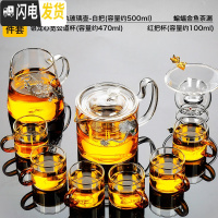三维工匠玻璃茶具套装功夫茶杯透明家用简约办公室可高温红茶喝 [镶银款]荷叶手执壶(白把)+银龙心宽公道杯+蝙蝠金鱼茶漏等