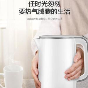 苏泊尔(SUPOR)ZMD安心系列 电水壶热水壶 全钢无缝双层防烫电热水壶 304不锈钢烧水壶 1.5L 电水壶SW-1