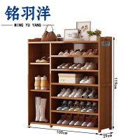 铭羽洋木质鞋柜100*29*119cm个