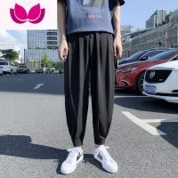 七斓冰丝裤子男士夏季薄款潮牌宽松束脚潮流2023新款运动休闲长裤