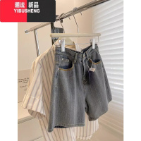YIBUSHENG大码牛仔短裤女季薄款胖mm宽松显瘦百搭直筒休闲中裤阔腿五分裤