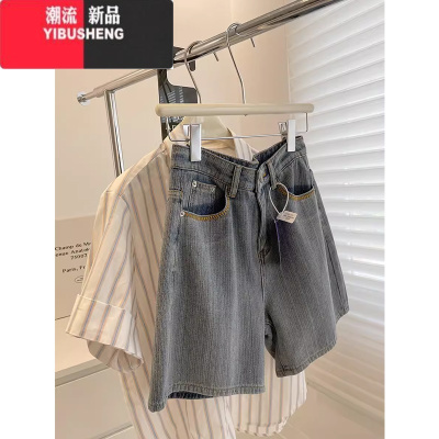 YIBUSHENG大码牛仔短裤女季薄款胖mm宽松显瘦百搭直筒休闲中裤阔腿五分裤