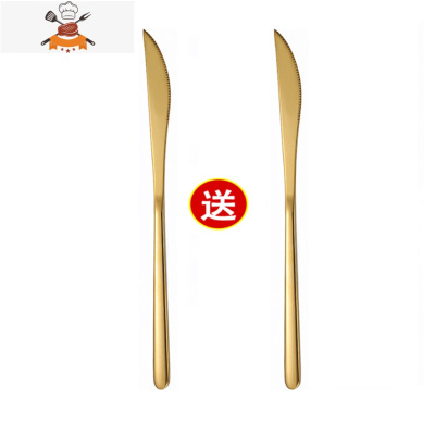 韩式ins不锈钢牛排刀叉西餐餐具套装刀叉勺 三件套家用长柄主餐勺 敬平 金色