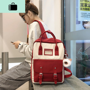 2020年新款双肩包韩版简约百搭手提背包可装14寸电脑大学生书包女NEW LAKE