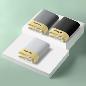 [3条装]猫人男士内裤无痕桑蚕丝运动冰丝薄款透气男生平角抑菌短裤