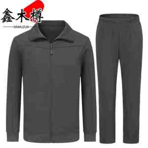 鑫木樽体能服180码套