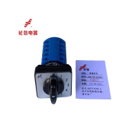 万能转换开关LW26-20 G6700/5