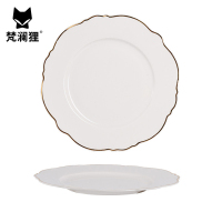 梵澜狸9寸深盘TA85 个