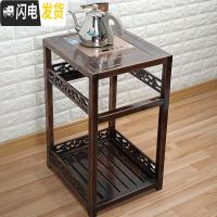 三维工匠花梨木小茶桌 移动泡茶车茶台套装家用 自动上水电磁茶炉实木茶盘 14实木茶台新功电磁炉收藏加购送茶具