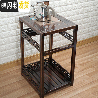 三维工匠花梨木小茶桌 移动泡茶车茶台套装家用 自动上水电磁茶炉实木茶盘 14实木茶台新功电磁炉收藏加购送茶具