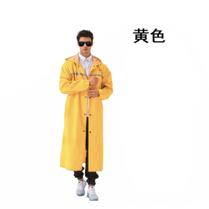铁迅牛津布劳保雨衣长款 I132 套