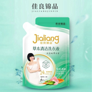 [补贴10%]洗衣液薰衣草香礼品小包500g保有氧护色低泡护理洁净清洁除螨持久