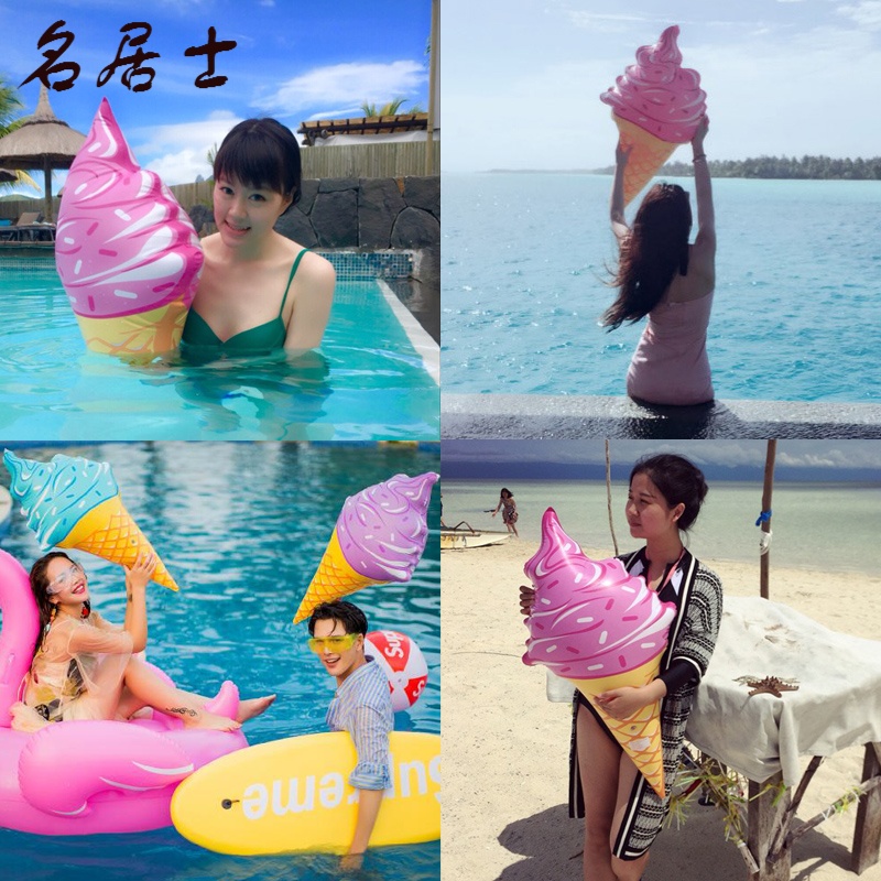 送气筒冰激凌游泳圈 成人儿童水上充气玩具 可爱加厚海边度假浮圈