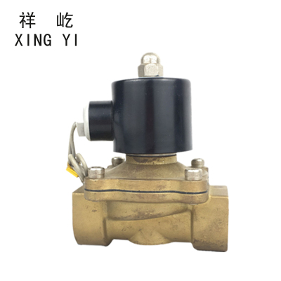 祥屹 电磁阀(全铜) DN50(备注电压) 台