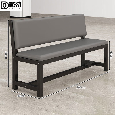 戴劲长条凳软包沙发换鞋凳等候靠背休息区长条椅子140*45*80cm单层